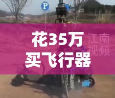 2025年3月 第111页