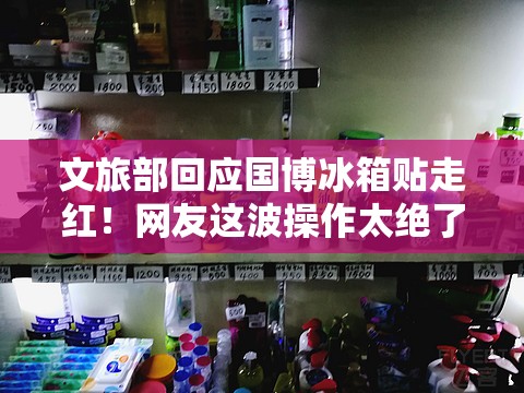 香港 第8页