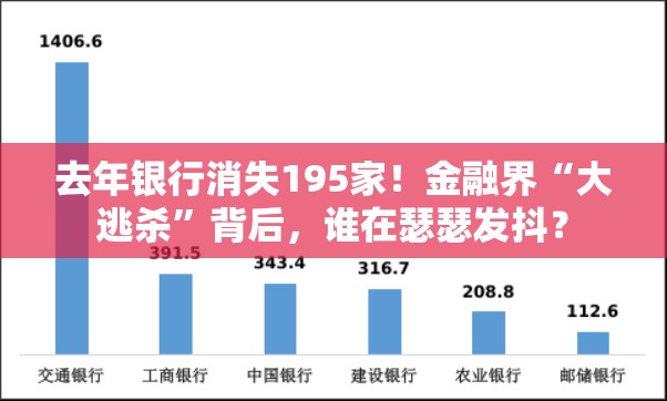 2025年3月18日 第16页